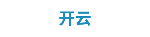 开云dahaofeng