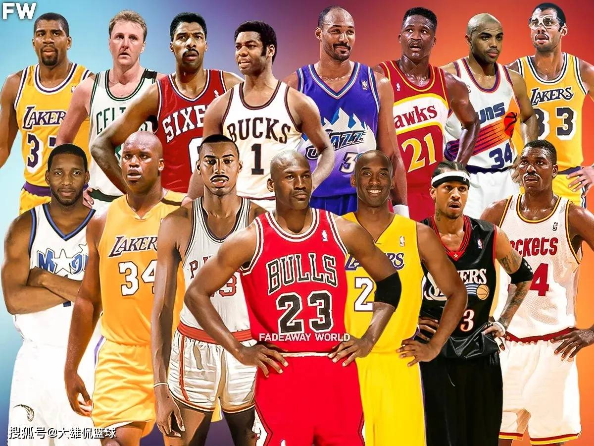 让许多人对 让许多人对