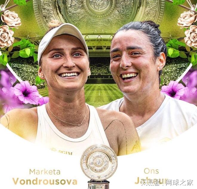 现代足球中 现代足球中