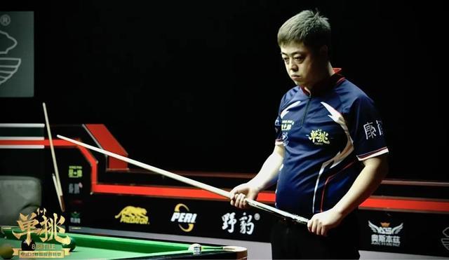 各具实力 各具实力