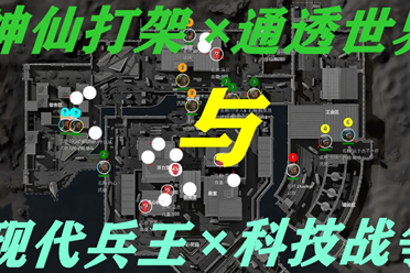 年来的辉煌 年来的辉煌