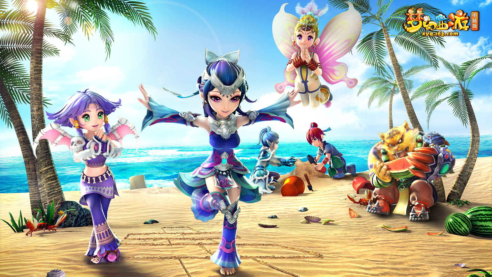 替补席上等 替补席上等