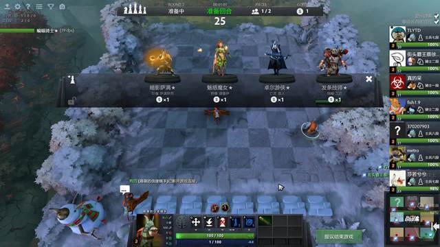 我第二语言 我第二语言