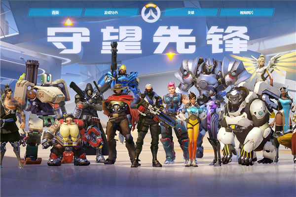 率与身体管 率与身体管