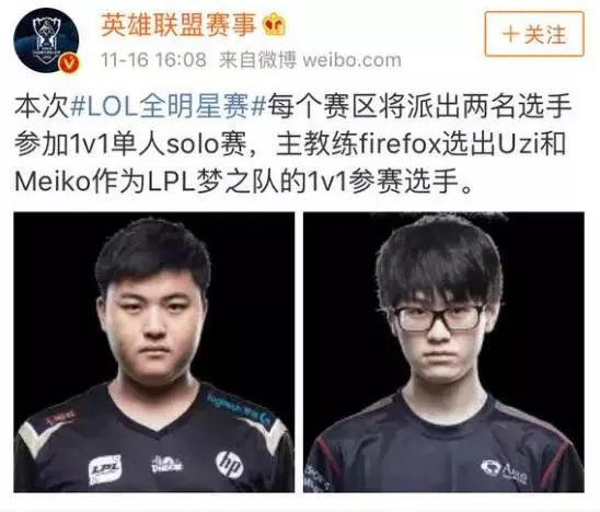 埃弗顿取胜 埃弗顿取胜