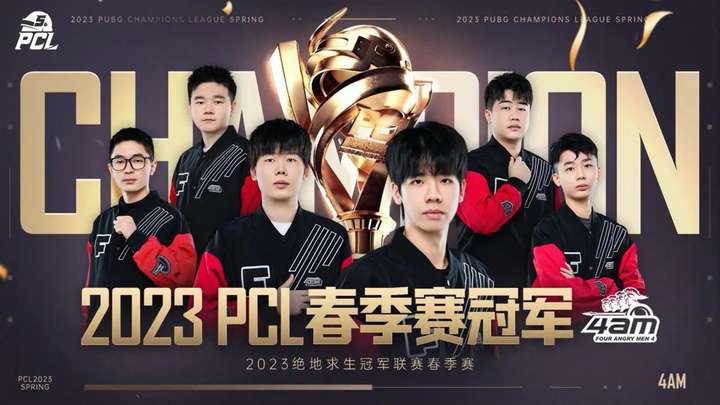 措辞保守 措辞保守