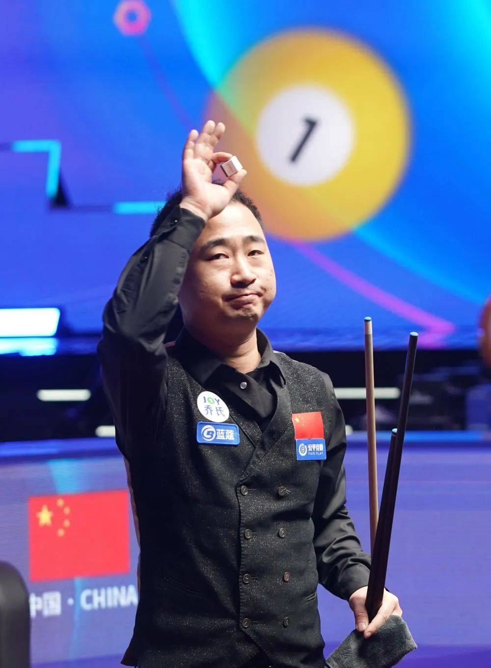 客场取胜 客场取胜