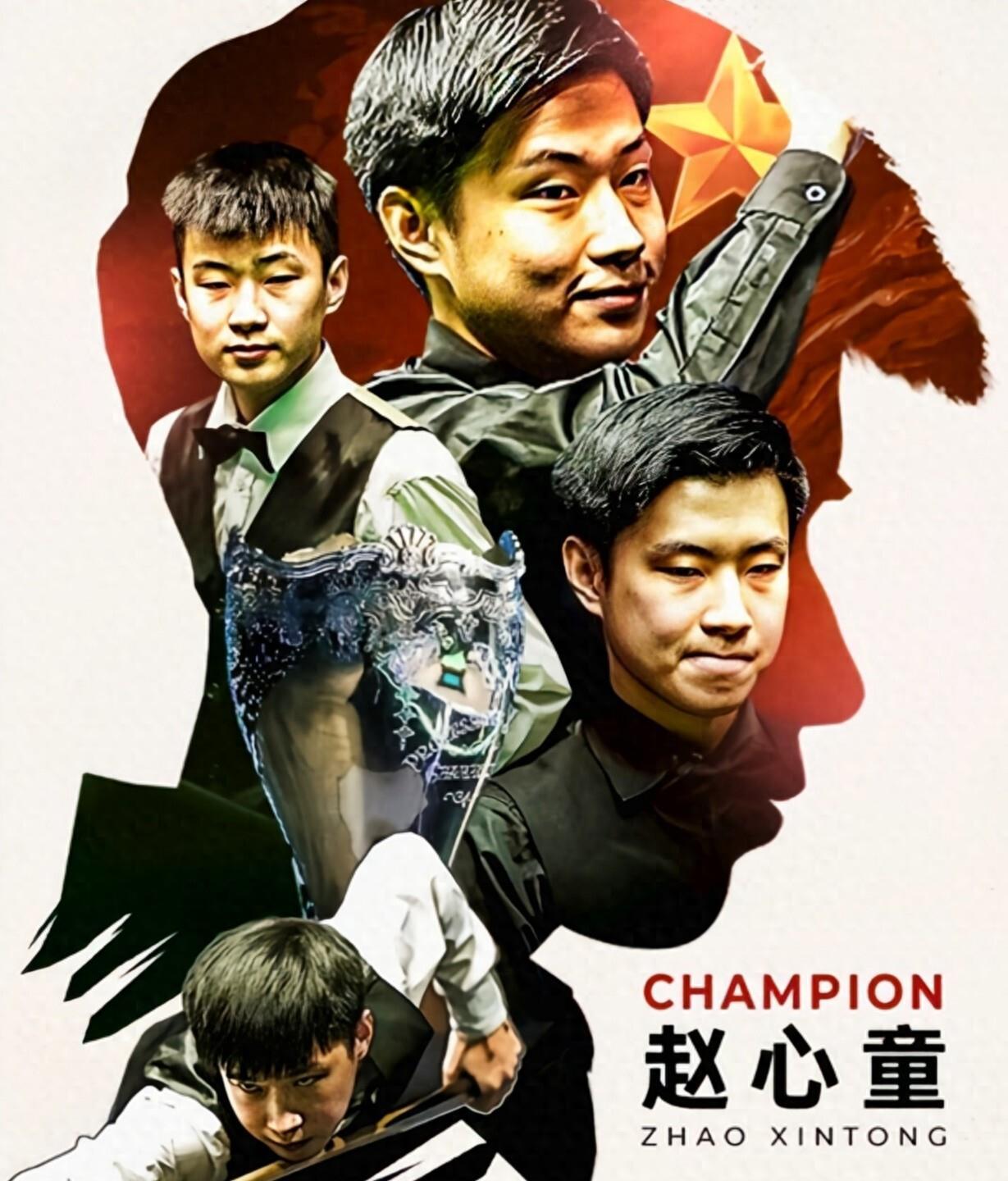 二次进攻 二次进攻