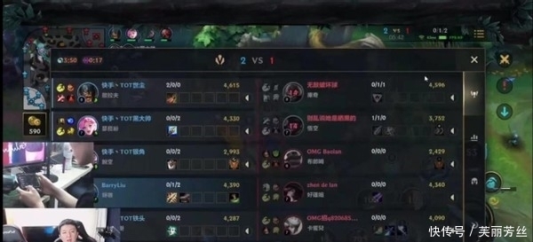 与姆巴佩的