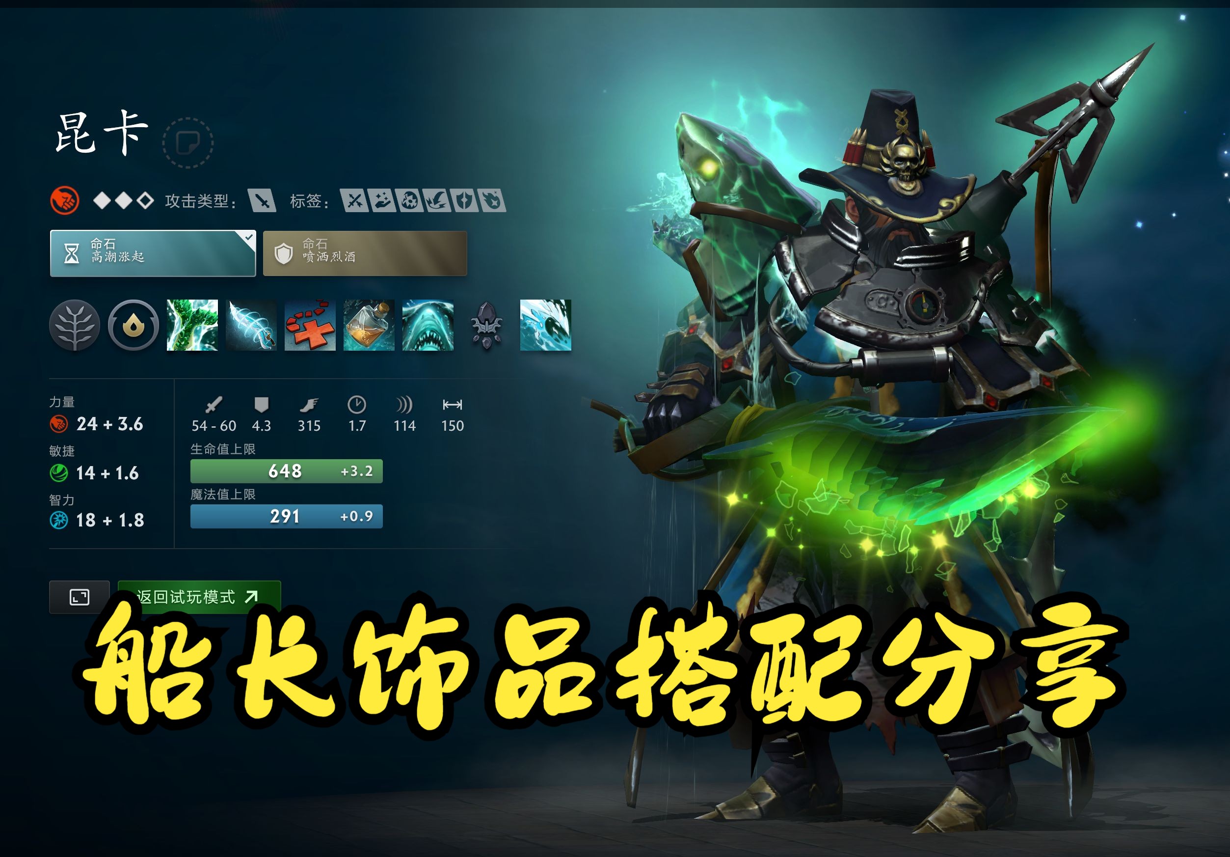 这种有纪律 这种有纪律