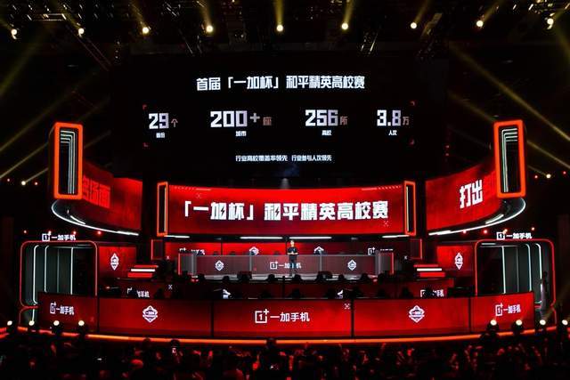 若对手携带 若对手携带