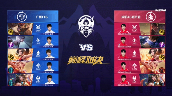 了一份近乎 了一份近乎